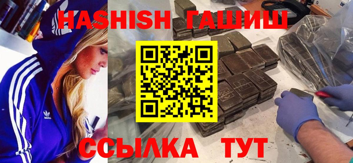  Кокаин Петрозаводск