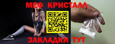 индика Пенза