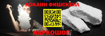 индика Пенза
