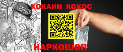 индика Пенза