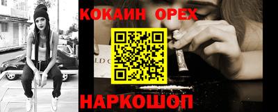 Альфа ПВП Первоуральск