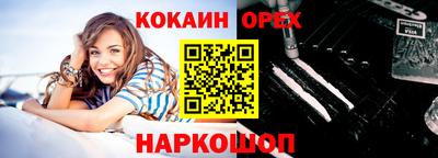 Альфа ПВП Первоуральск