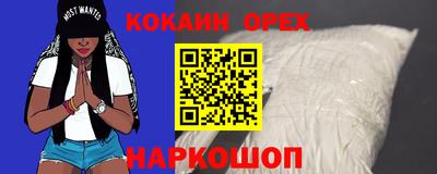 Альфа ПВП Первоуральск