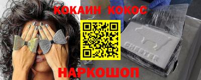 Альфа ПВП Первоуральск