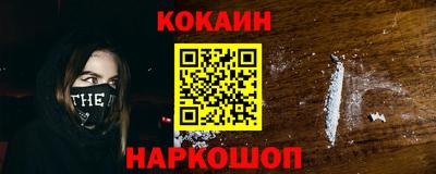 индика Пенза