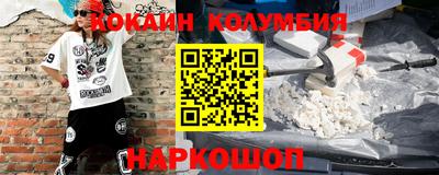 Альфа ПВП Первоуральск
