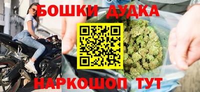 Альфа ПВП Первоуральск