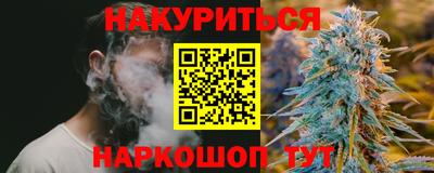 Альфа ПВП Первоуральск