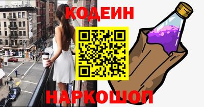 индика Пенза
