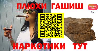 Альфа ПВП Первоуральск