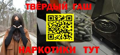 Альфа ПВП Первоуральск