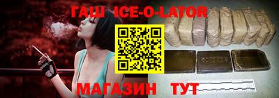 Альфа ПВП Первоуральск