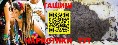 Альфа ПВП Первоуральск