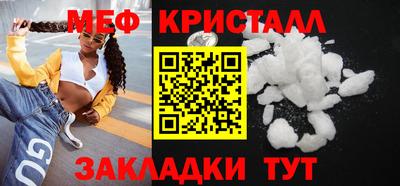 индика Пенза